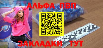 ГАЛЛЮЦИНОГЕННЫЕ ГРИБЫ Донецк