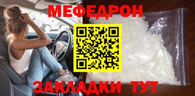 кокаин перу Донской