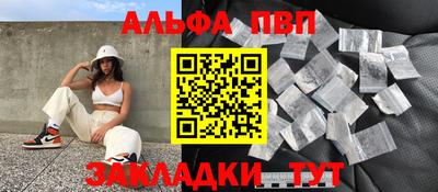 кокаин перу Донской
