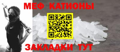 ГАЛЛЮЦИНОГЕННЫЕ ГРИБЫ Донецк