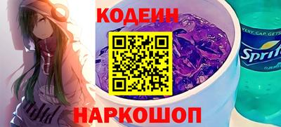 эйфоретик Дубна