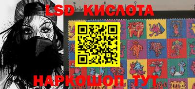 кокаин перу Донской