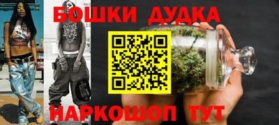 ГАЛЛЮЦИНОГЕННЫЕ ГРИБЫ Донецк