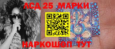кокаин перу Донской