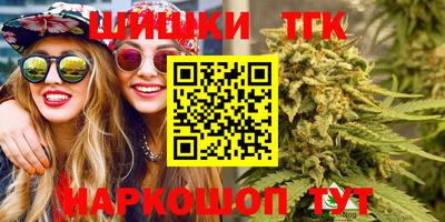эйфоретик Дубна