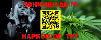 эйфоретик Дубна