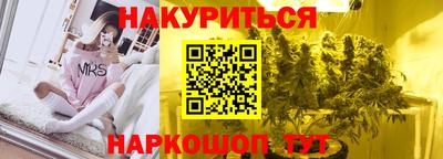 эйфоретик Дубна