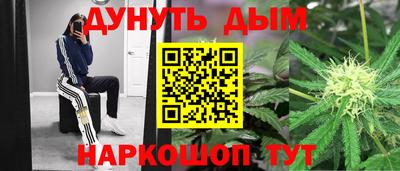 ГАЛЛЮЦИНОГЕННЫЕ ГРИБЫ Донецк