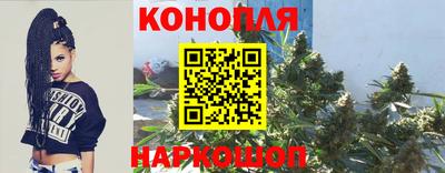 ГАЛЛЮЦИНОГЕННЫЕ ГРИБЫ Донецк