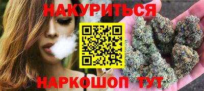кокаин перу Донской