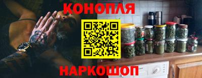 кокаин перу Донской