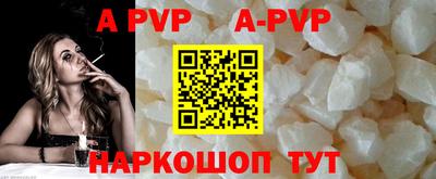 ГАЛЛЮЦИНОГЕННЫЕ ГРИБЫ Донецк