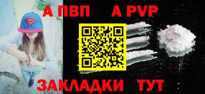 ГАЛЛЮЦИНОГЕННЫЕ ГРИБЫ Донецк
