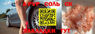 ГАЛЛЮЦИНОГЕННЫЕ ГРИБЫ Донецк