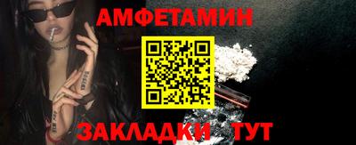 кокаин перу Донской