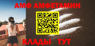 кокаин перу Донской