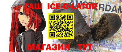 кокаин перу Донской