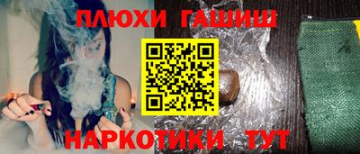 кокаин перу Донской