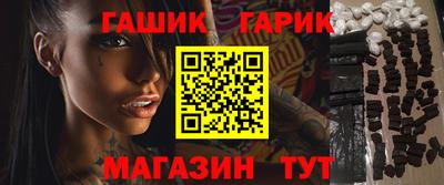 кокаин перу Донской