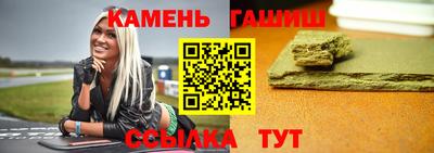 ГАЛЛЮЦИНОГЕННЫЕ ГРИБЫ Донецк