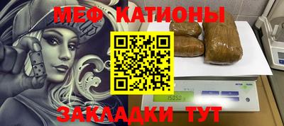 эйфоретик Дубна